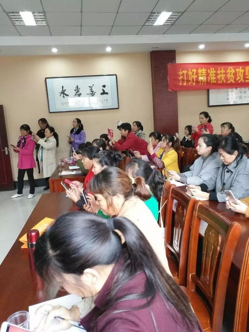 炎黃職校 創(chuàng)新職業(yè)技能培訓(xùn)，開拓精準(zhǔn)扶貧新思路，攜手共創(chuàng)美好未來