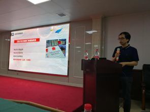 2018年益陽市食品安全風險監(jiān)測及食源性疾病監(jiān)測工作技術(shù)培訓(xùn)班圓滿完成