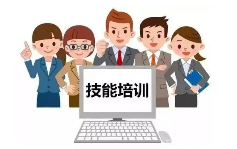 甘肅對民辦職業(yè)技能培訓(xùn)機構(gòu)進行全面考核檢查 夯實技能培訓(xùn)基石，賦能穩(wěn)就業(yè)促發(fā)展