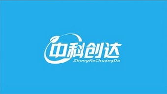中科創(chuàng)達(dá)超越茅臺登頂“股王”，誰才是股市的千里馬？——聚焦移動(dòng)互聯(lián)網(wǎng)產(chǎn)品領(lǐng)域的技術(shù)開發(fā)