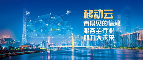 2018廣東互聯網大會公布！三天后見！